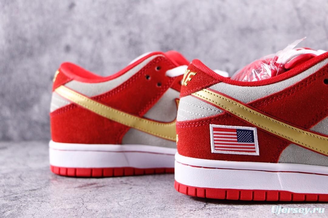 Nike SB Dunk Low Nasty Boys