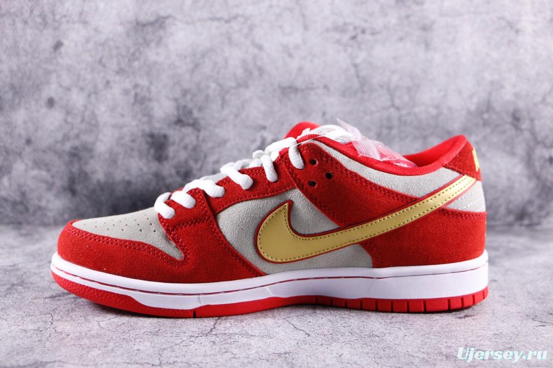 Nike SB Dunk Low Nasty Boys