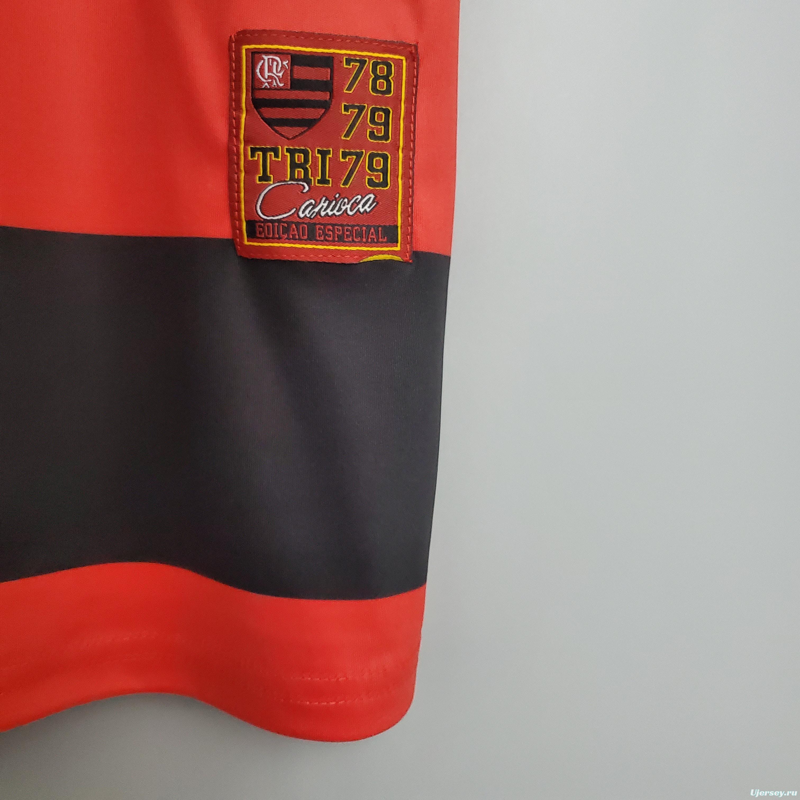 Retro Flamengo 78/79 home Soccer Jersey