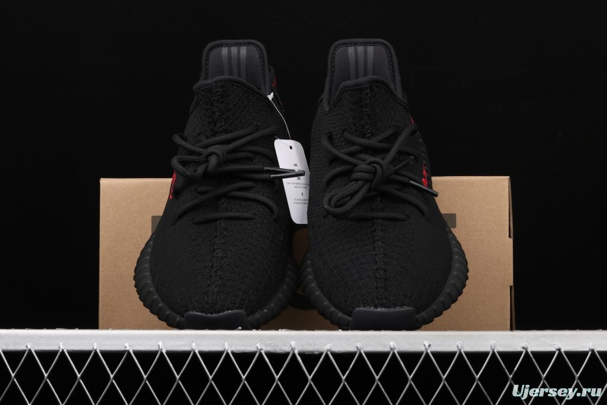 Adidas Yeezy 350 V2 Boost Basf CP9652 Darth Coconut 350 second Generation Black and Scarlet letter BASF Boost original