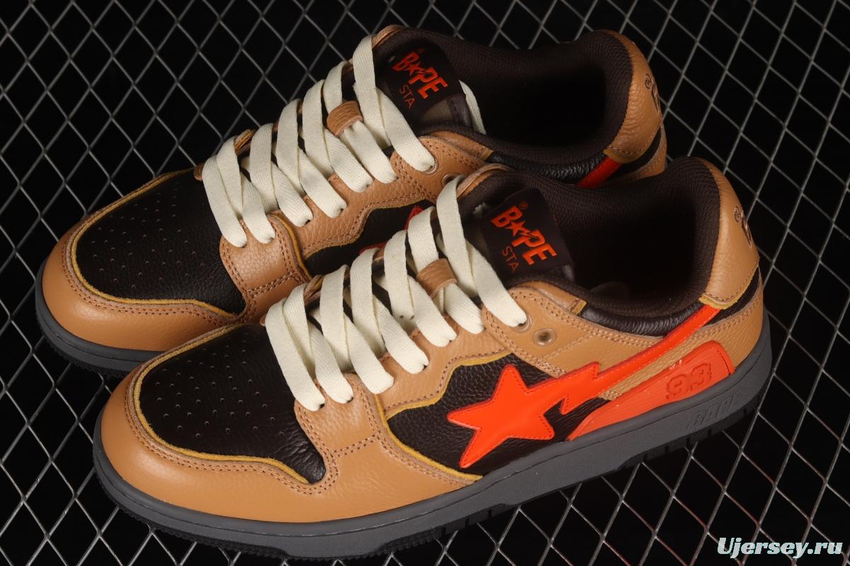 Human MAdidase Bape Sta Sk8 To Nigo trend godfather Nigo brand ape head classic skateboard shoes 1G70191034 black brown