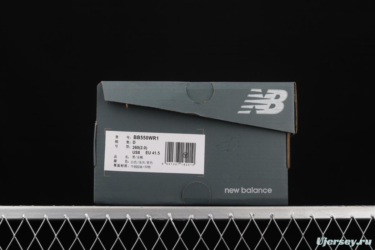 New Balance BB550 series new balanced leather neutral casual running shoes BB550WR1