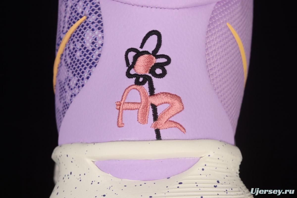 NIKE Kyrie 7 Daughters Owen 7th generation lavender purple CT4080-501