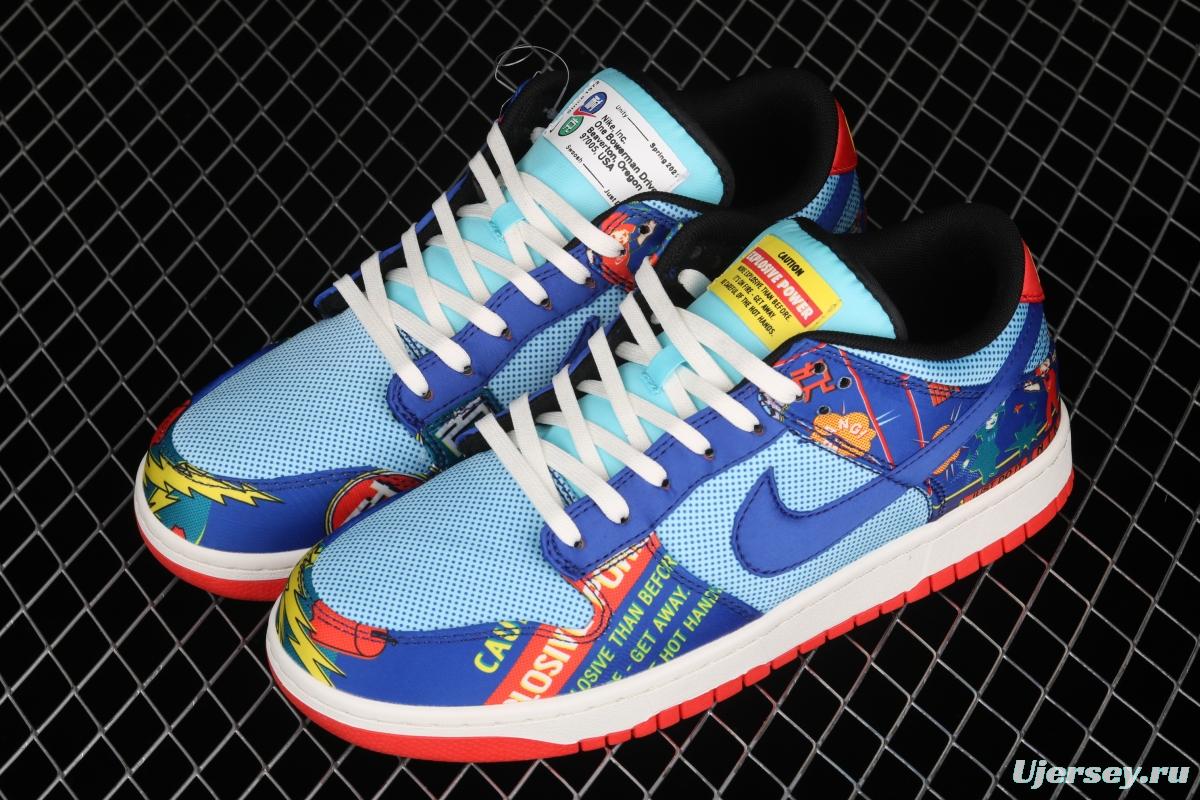 NIKE SB DUNK Low dunk series blue-red firecrackers scraping music low-side leisure sports skateboard shoes DH4966-446