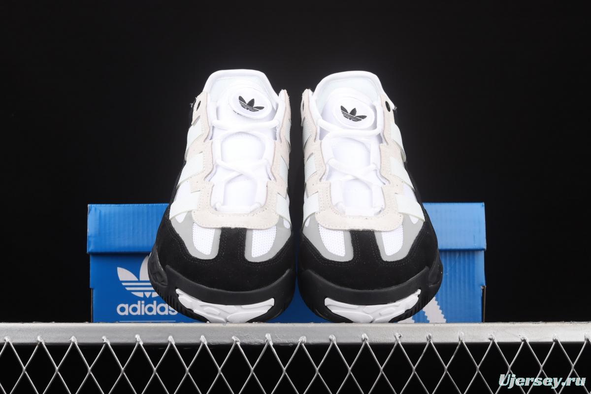 Adidas Originals Niteball H67366 series street basketball shoes