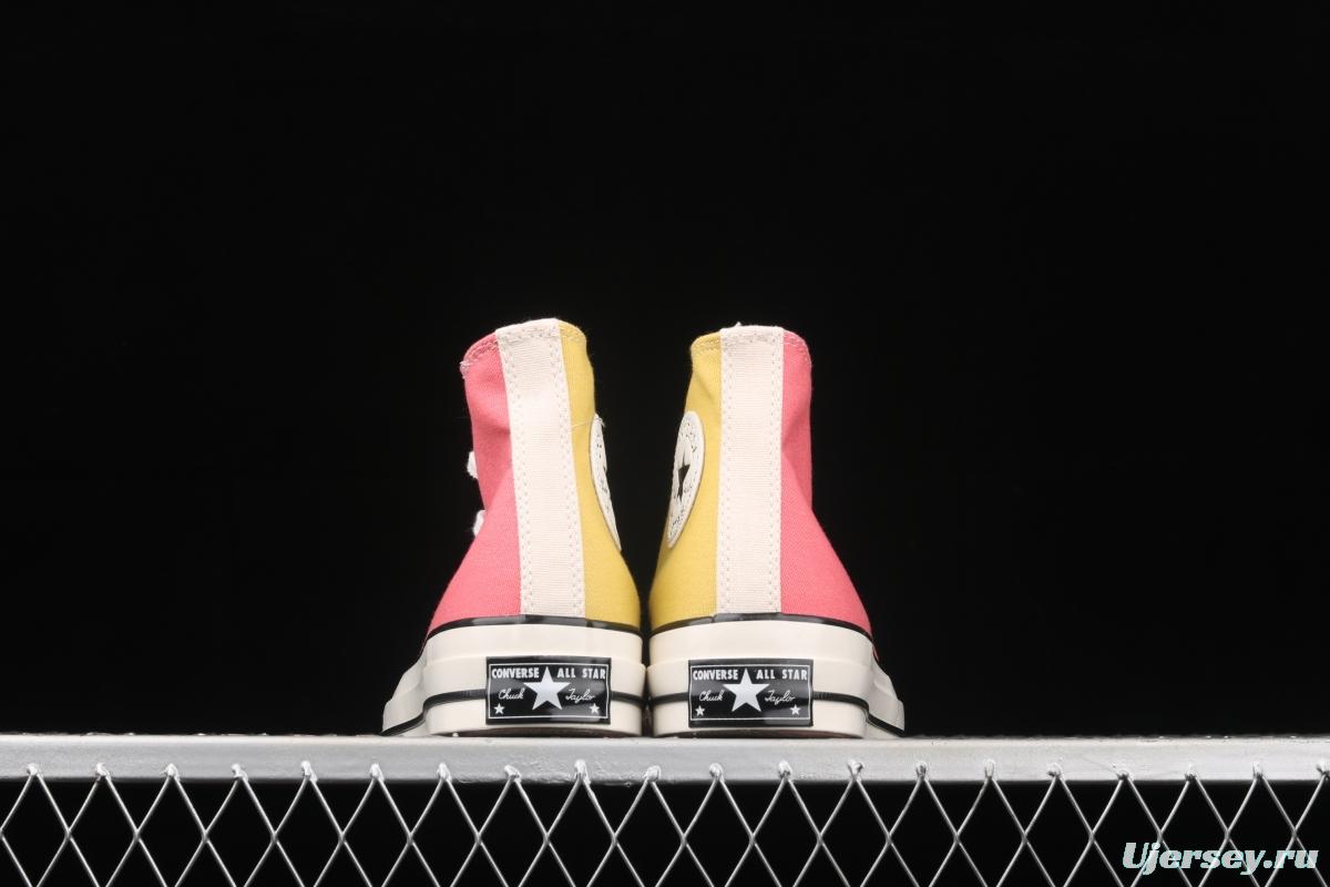 Converse Chuck 70s Converse color ice cream cool summer high top casual board shoes 171660C