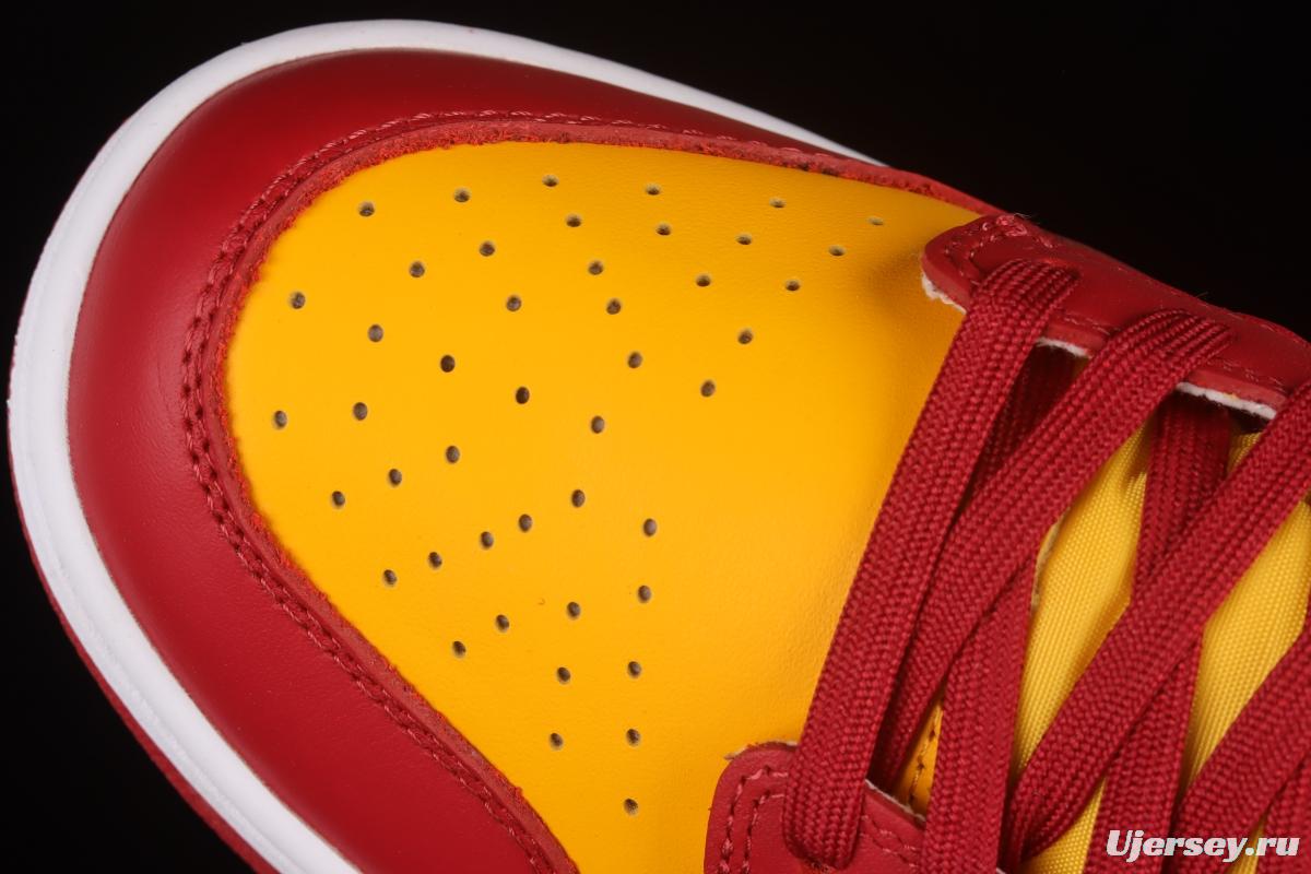 NIKE SB DUNK Low Midas Gold Tomato Scrambled Egg Color Dunk Series Low Top Casual Sports Skateboard Shoes DD1391-701
