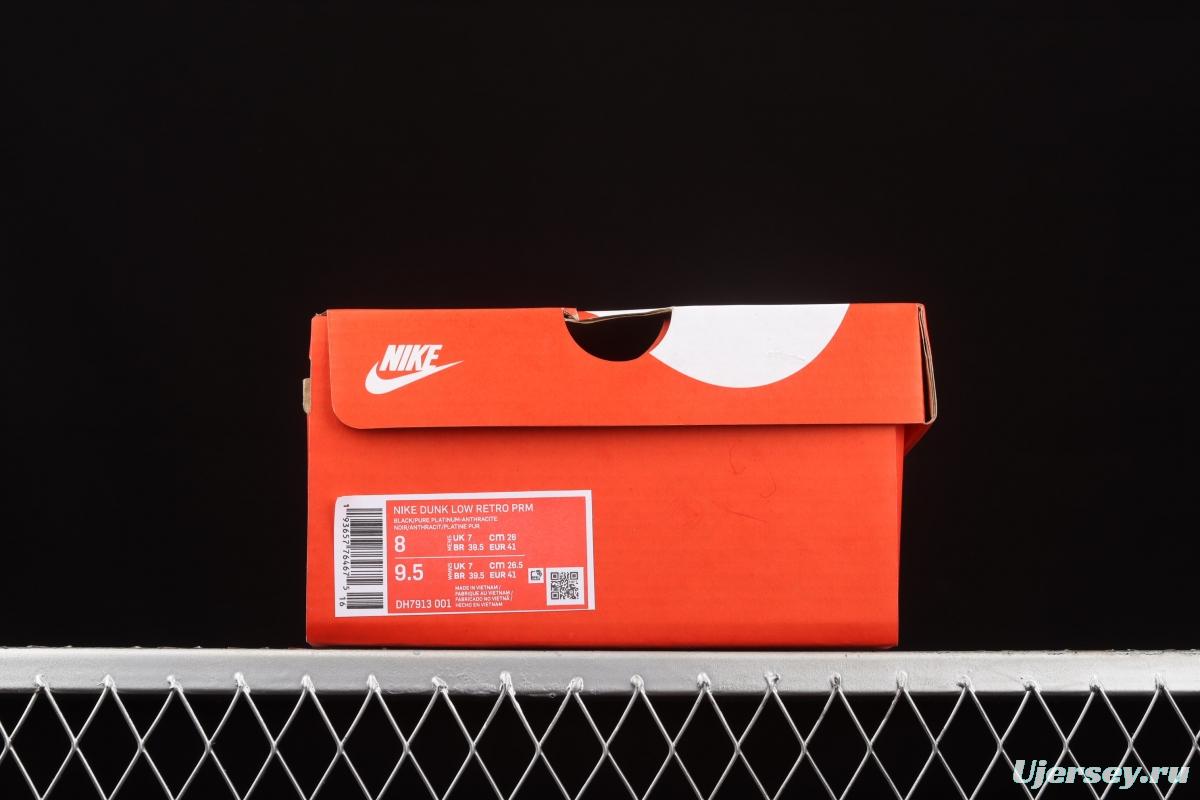 NIKE SB DUNK Low Russet Cedar dunk series retro low-top leisure sports skateboard shoes DH7913-001