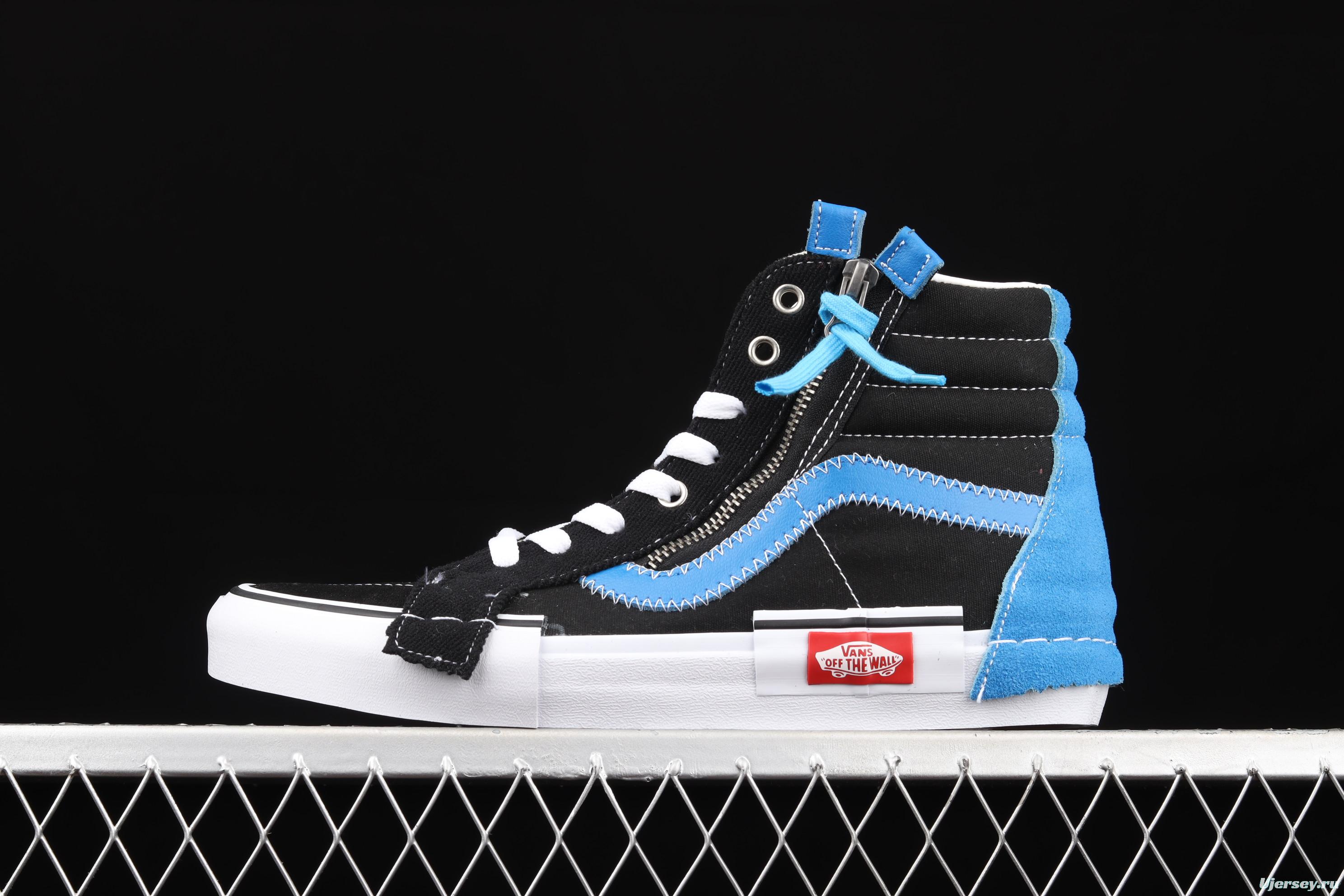 Vans SK8-Hi Reissue Ca Vance deconstructs and splices VN0A3WM15FC of high-top vulcanized shoes