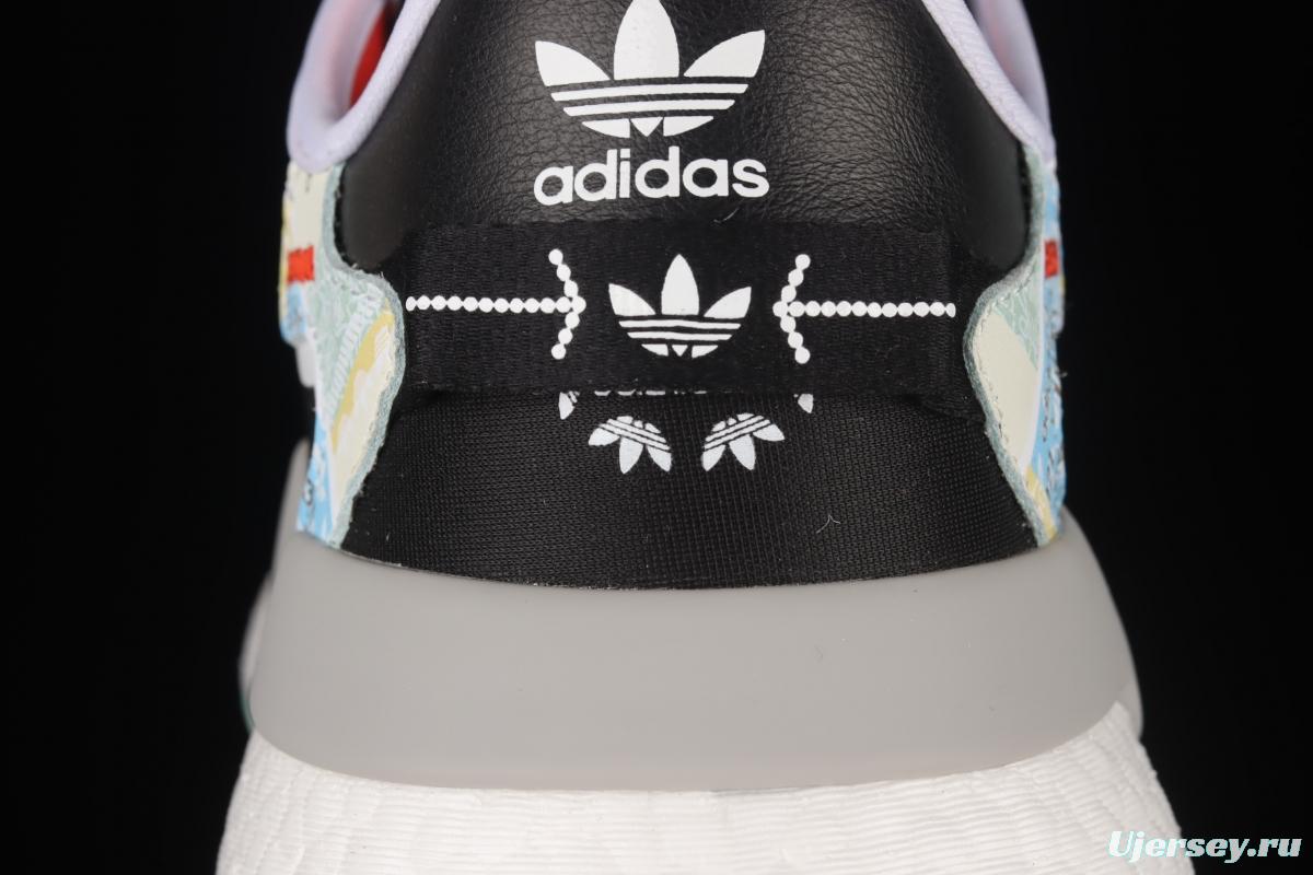 Adidas Nite Jogger Boost GW4228 3M reflective retro running shoes