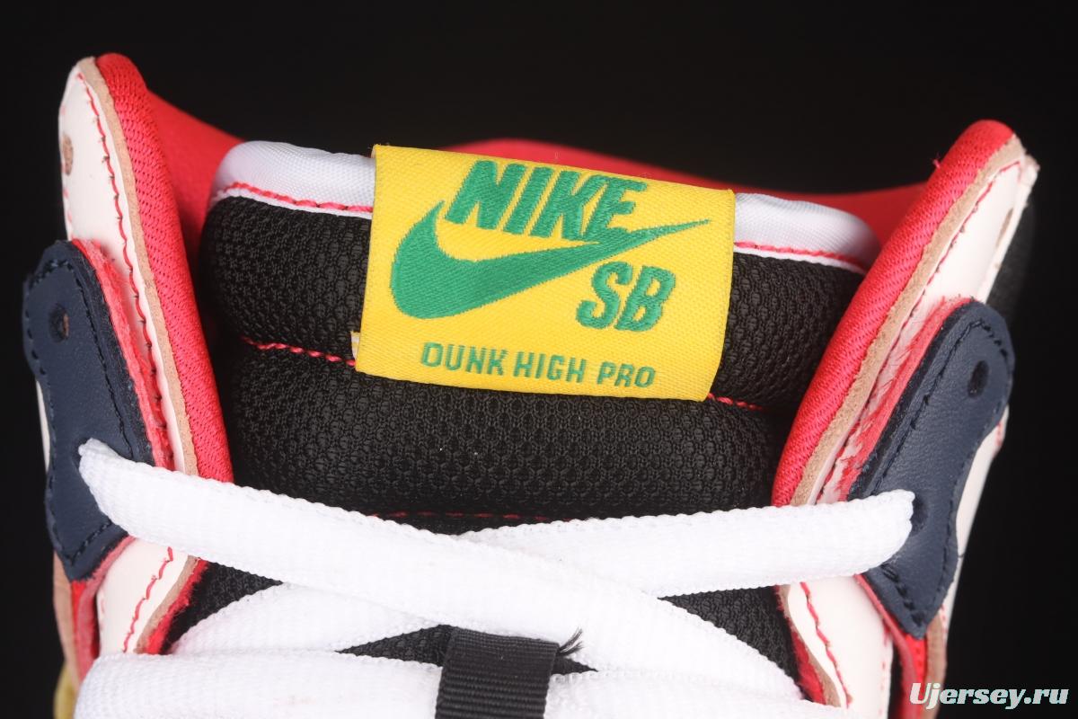 NIKE SB DUNK High Gundam joint style SB buckle rebound fashion casual board shoes DH7717-100