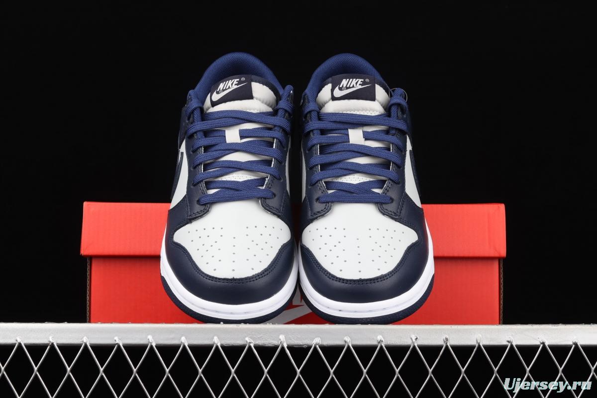 NIKE SB DUNK Low Georgetown Hoyas white, gray and blue SB buckle rebound fashion casual board shoes CW1590-004