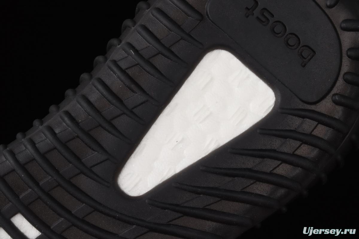 Kids Adidas Yeezy 350 Boost V2 GW2871 Darth Coconut 350 second Generation Kids