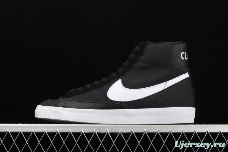 Slam Jam x NIKE Blazer Mid Class 1977 trailblazer spliced mandarin duck hook high-side leisure sports board shoes CD8233-001