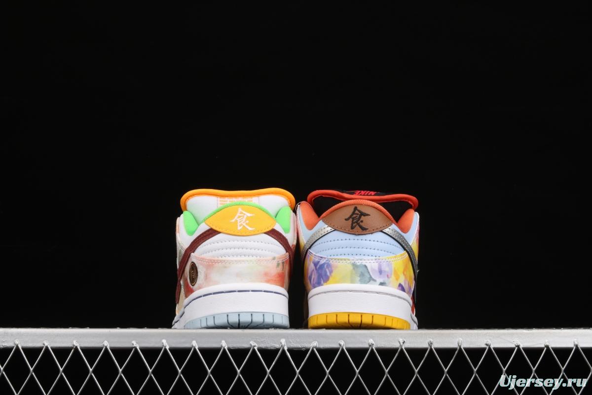 F version large box NIKE SB DUNK Low CNY joint style Chinese mandarin duck tie-dyed low-top skateboard shoes CV1628-800