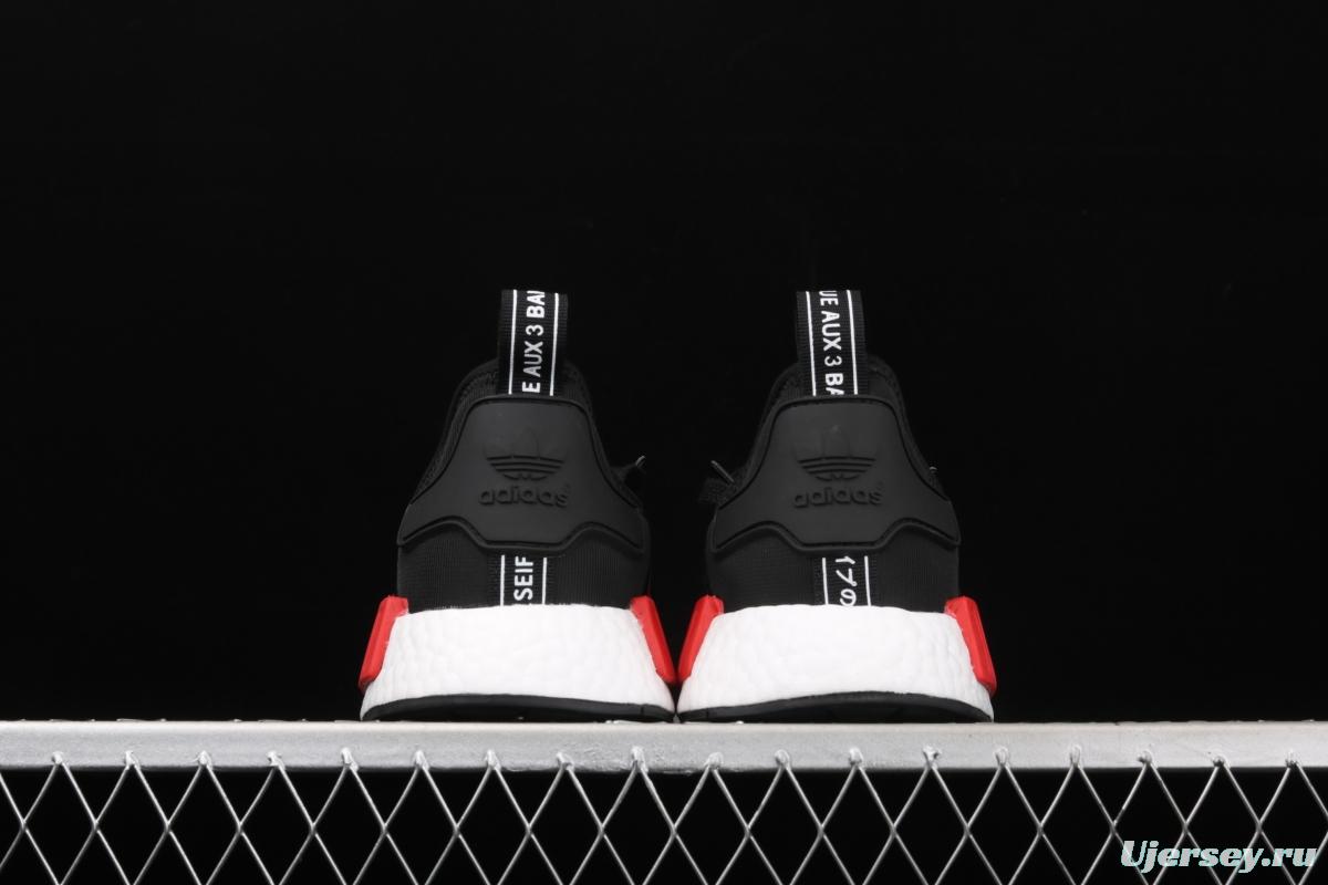 Adidas NMD R1 Boost F99712 new really hot casual running shoes