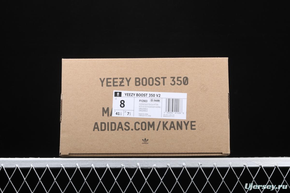 Adidas Yeezy Boost 350V2 Cinder FY2903 Darth Coconut 350 second generation hollowed-out side transparent rubber black angel color