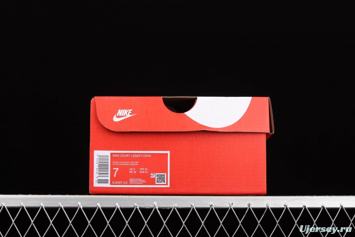 NIKE Court Legacy Cnvs classic retro fashion street canvas sports board shoes DJ5207-113