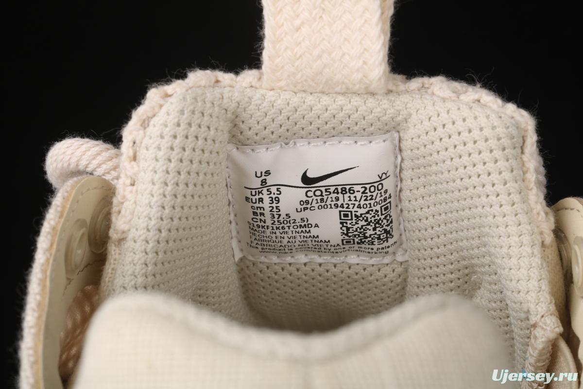 Stussy x NIKE Air Zoom Spiridon Caged 2 Spieli prison East cage 2 generation milky white linen black cloth CQ5486-200