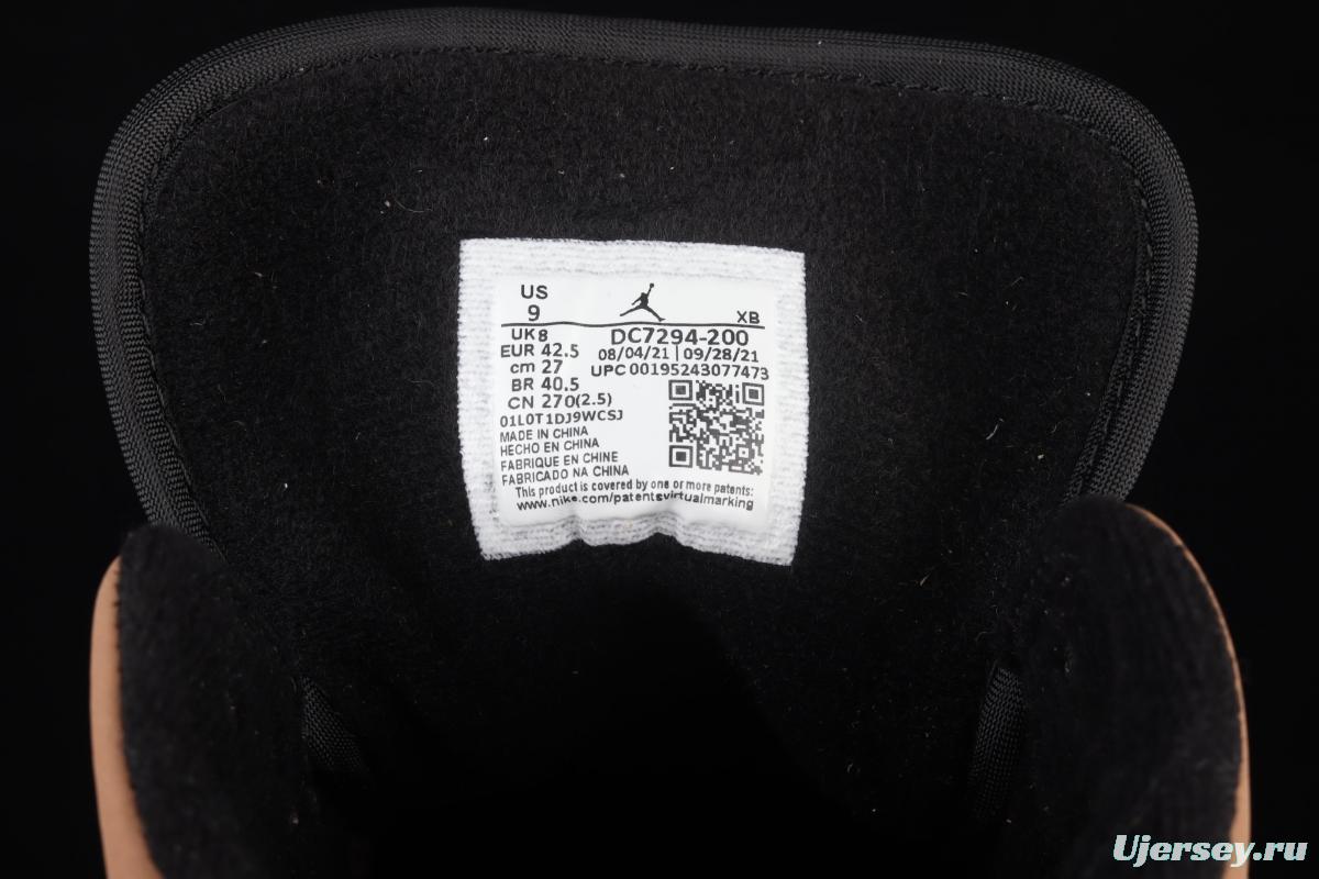Air Jordan 1 Mid Earth Brown DC7294-200
