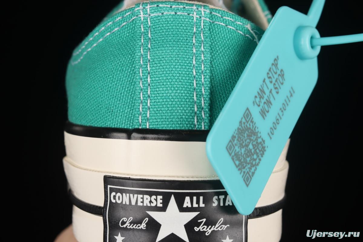 Converse 1970s evergreen low-top vulcanized casual shoes 170092C