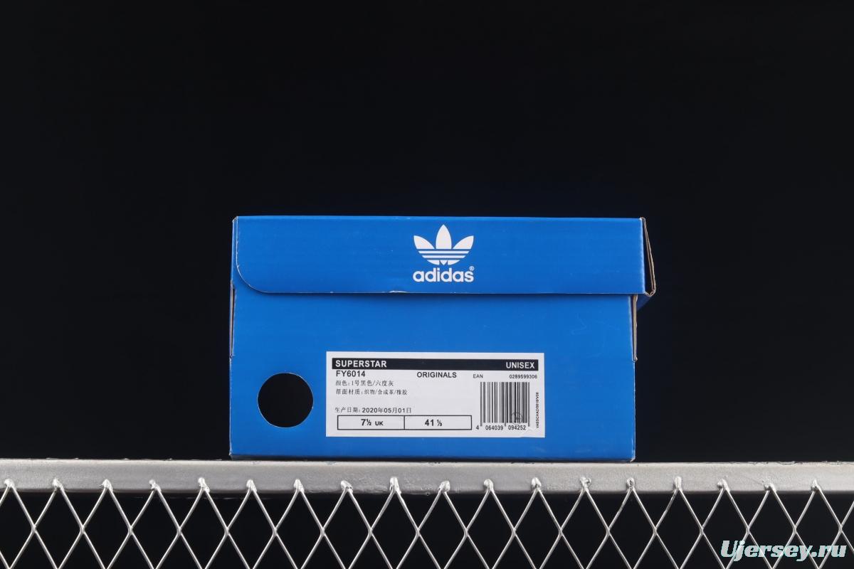 Adidas Originals Superstar FY6014 shell head 3M reflective leisure board shoes