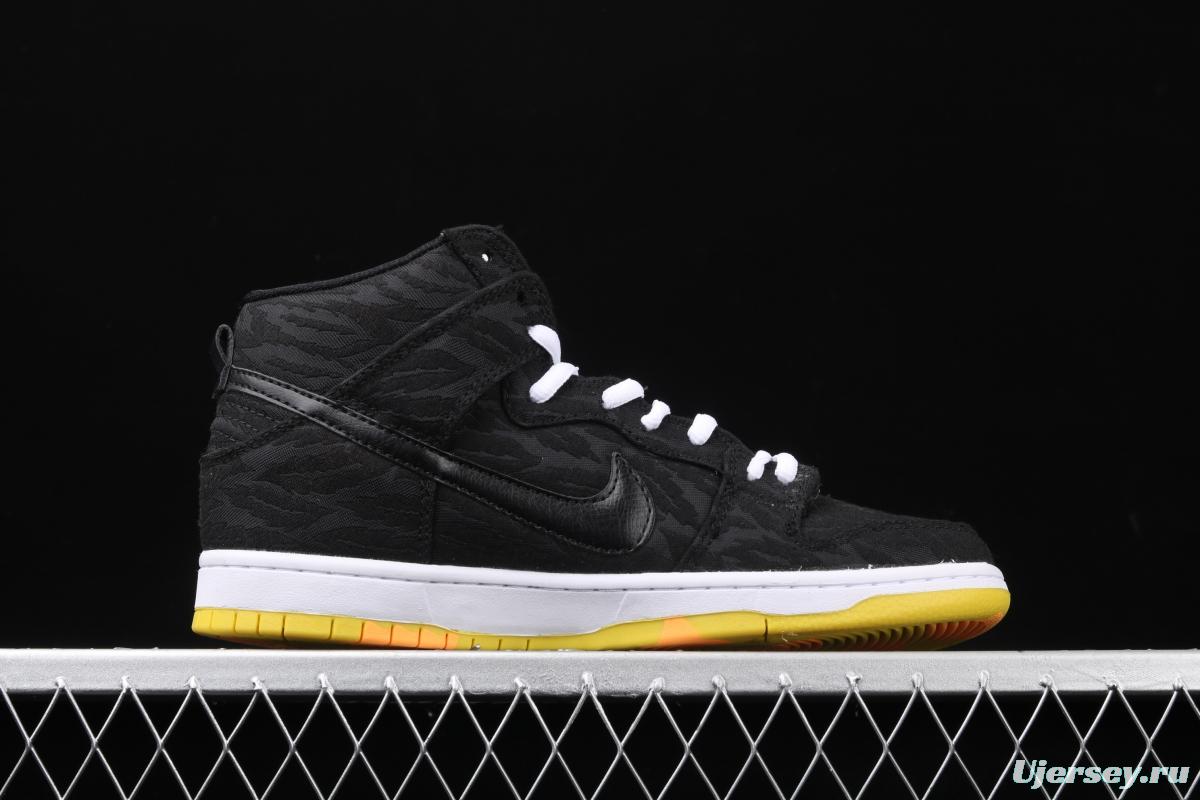 NIKE SB Zoom DUNK High PRO QS skateboard shoes with high uppers 305050-034