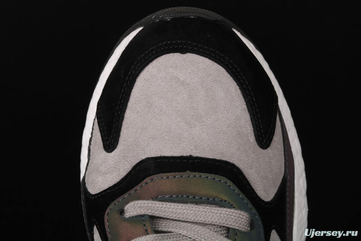 Adidas Trescrun BR EG7555's new 3M reflective retro running shoes