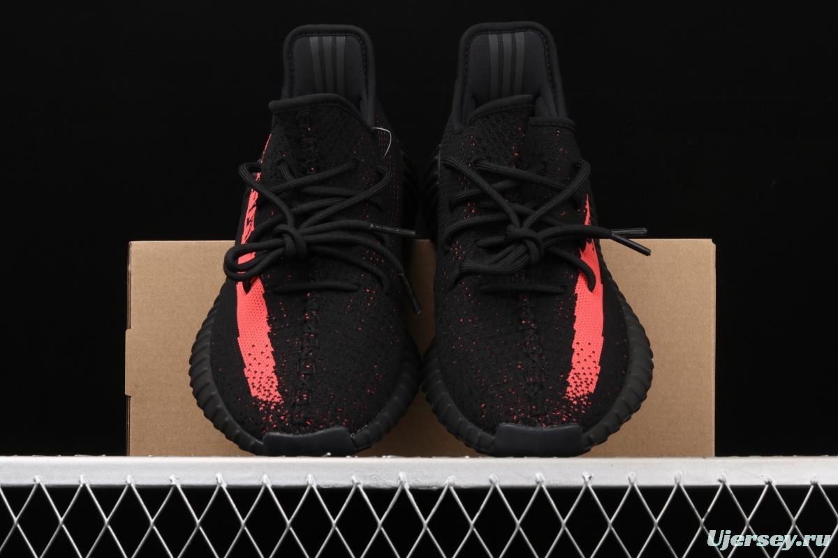 Adidas Yeezy 350V2 Real Boost Basf BY9612 Darth Coconut 350 second generation black powder BASF Boost original background