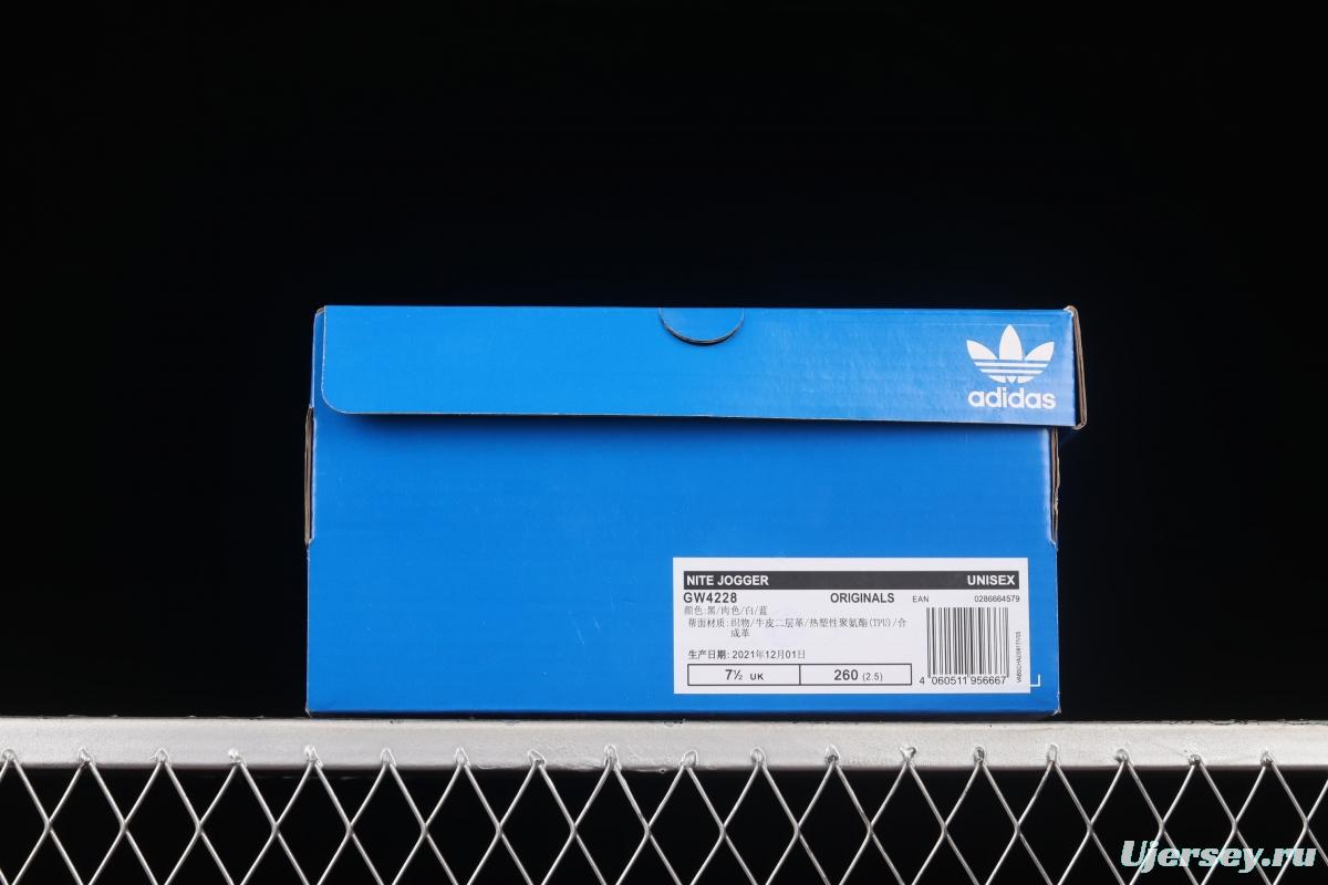Adidas Nite Jogger Boost GW4228 3M reflective retro running shoes