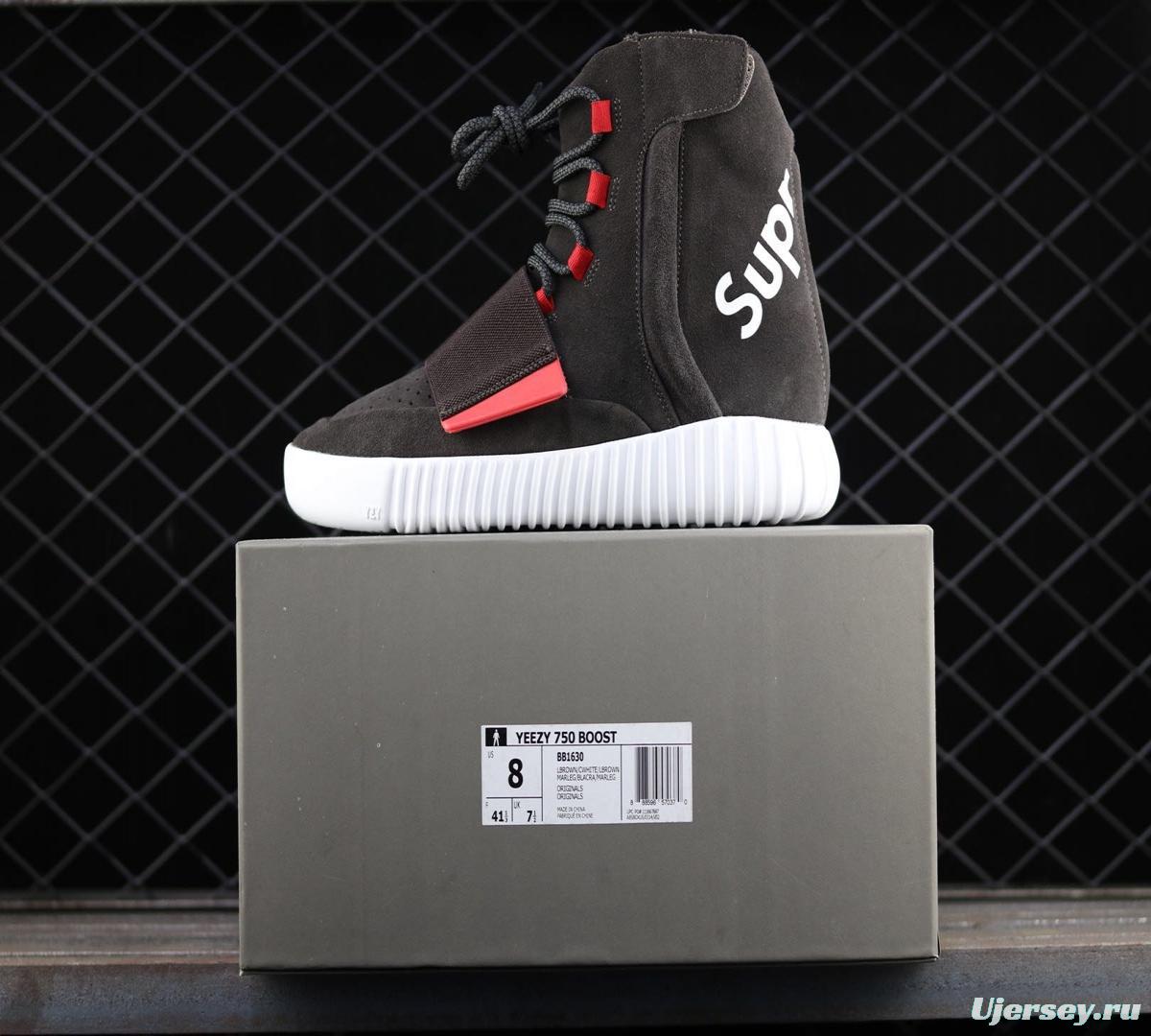 Supreme x 750Yeezy Basf Boost BB1630 jointly customized pure original configuration BASF Daidi, focusing on foreign markets, high-end customers to ask, each code left a few pairs of other foreign trade