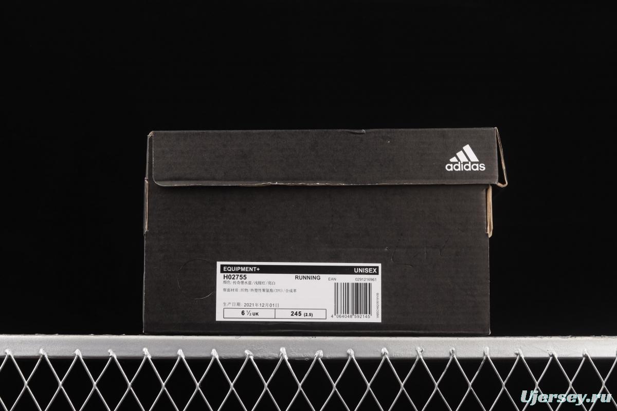 Adidas EQUIPMENT+ H02755 2021 new cushioning breathable popcorn casual running shoes