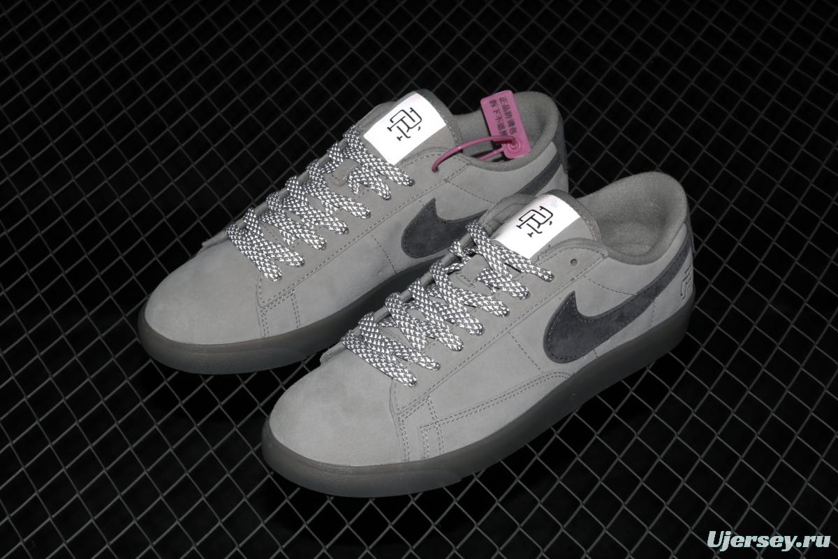 Reigning Champ x NIKE Blazer SB defending champion 3M reflective joint name board shoes 454471-009