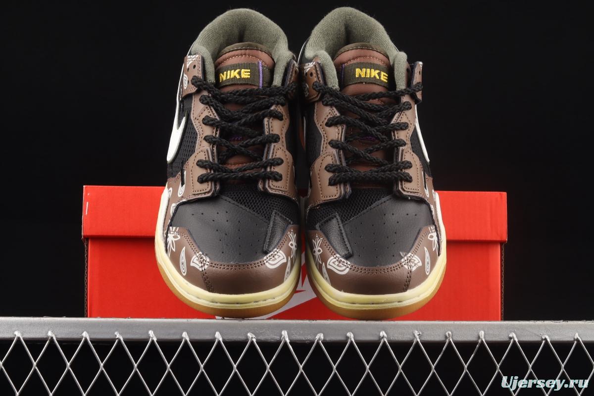 NIKE DUNK Scrap stitching and stitching low upper skateboard shoes dark brown DB0500-200