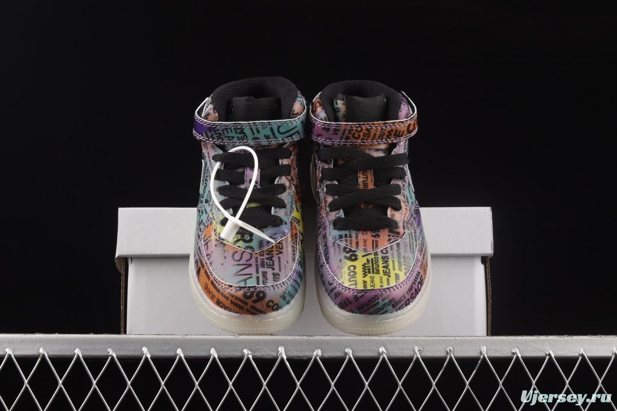 NIKE Air Force 1: 07 Mid WB dazzling ribbon lamp state size Kids 314197-8900