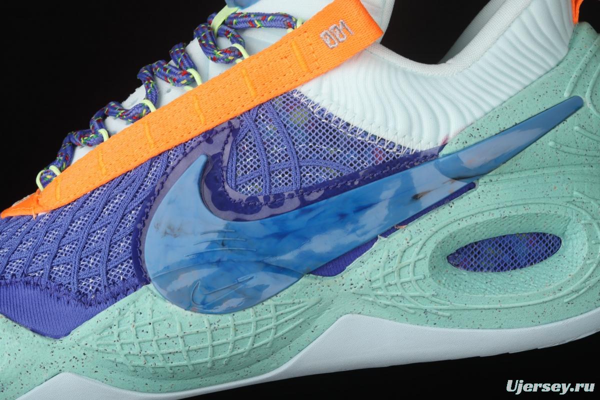NIKE Cosmic Unity EP Green Glow Universe Series Anthony low side Neutral Environmental Protection Basketball shoes DD2737-500