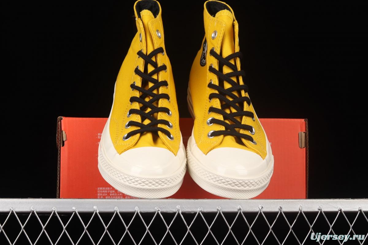 Converse 1970 S Gore-Tex 2022 Converse outdoor waterproof high upper canvas shoes 172026C