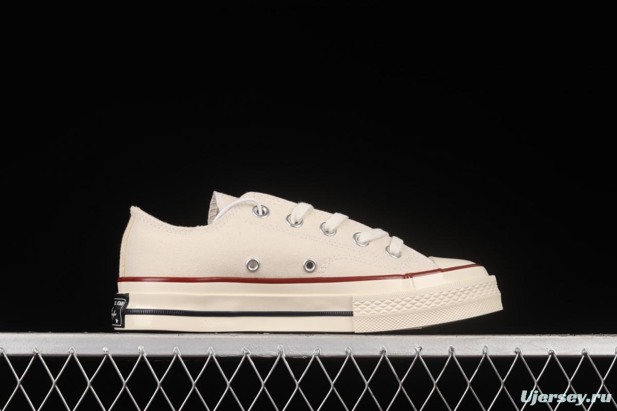 Converse 1970's evergreen low-top vulcanized casual board shoes 162062C