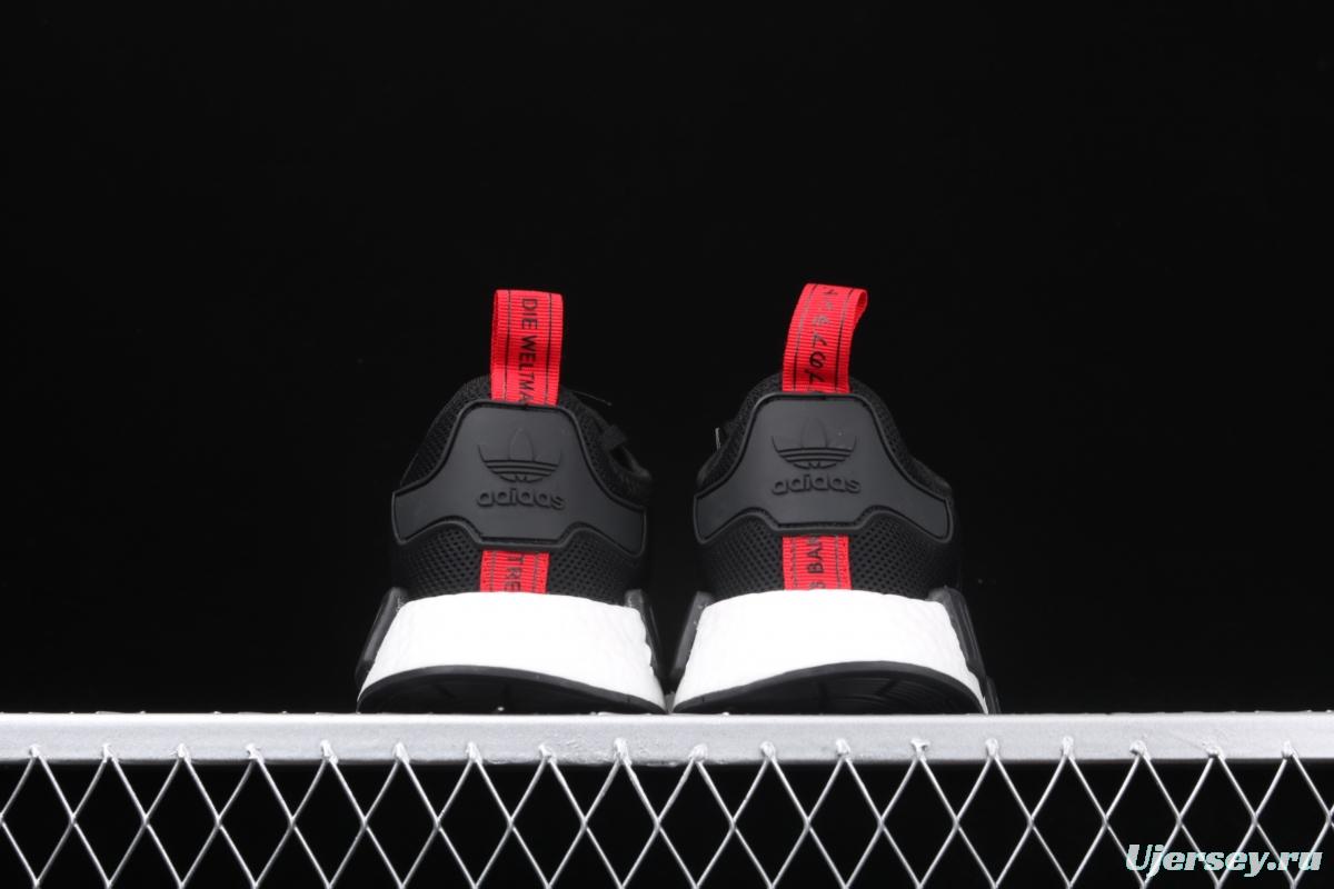 Adidas NMD R1 B42087 running casual shoes