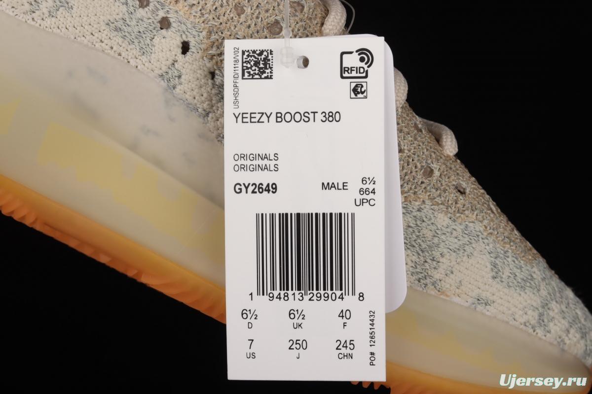 Adidas Yeezy 380 PiNIKE GY2649 Kanye jointly limited coconut 380 peach powder all over the sky star 3M reflective running shoes