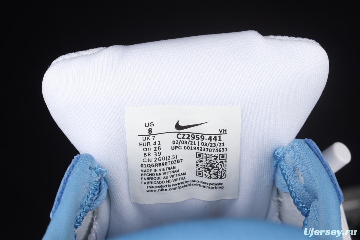 NIKE SB Force 58 simplified version of vintage skateboard shoes CZ2959-441