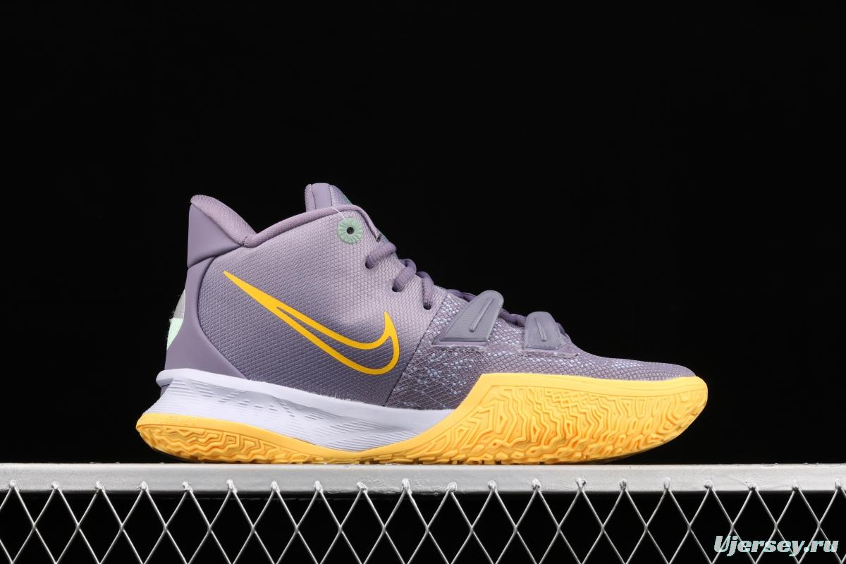 NIKE Kyrie 7 Daybreak Owen's seventh generation dawns CQ9327-500s