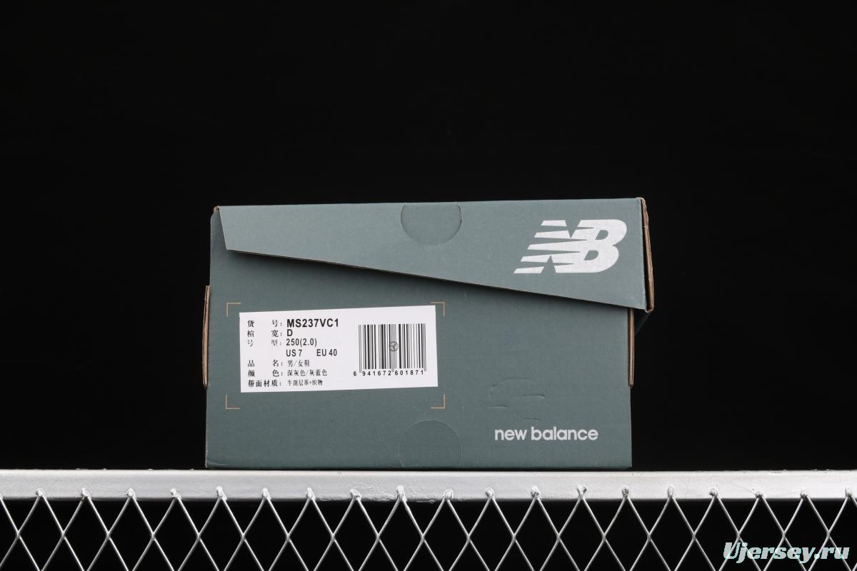 New Balance MS237 series retro leisure sports jogging shoes MS237VC1