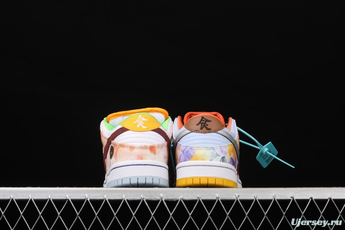 NIKE SB DUNK Low CNY joint style Chinese mandarin duck tie-dyed low-top skateboard shoes CV1628-800