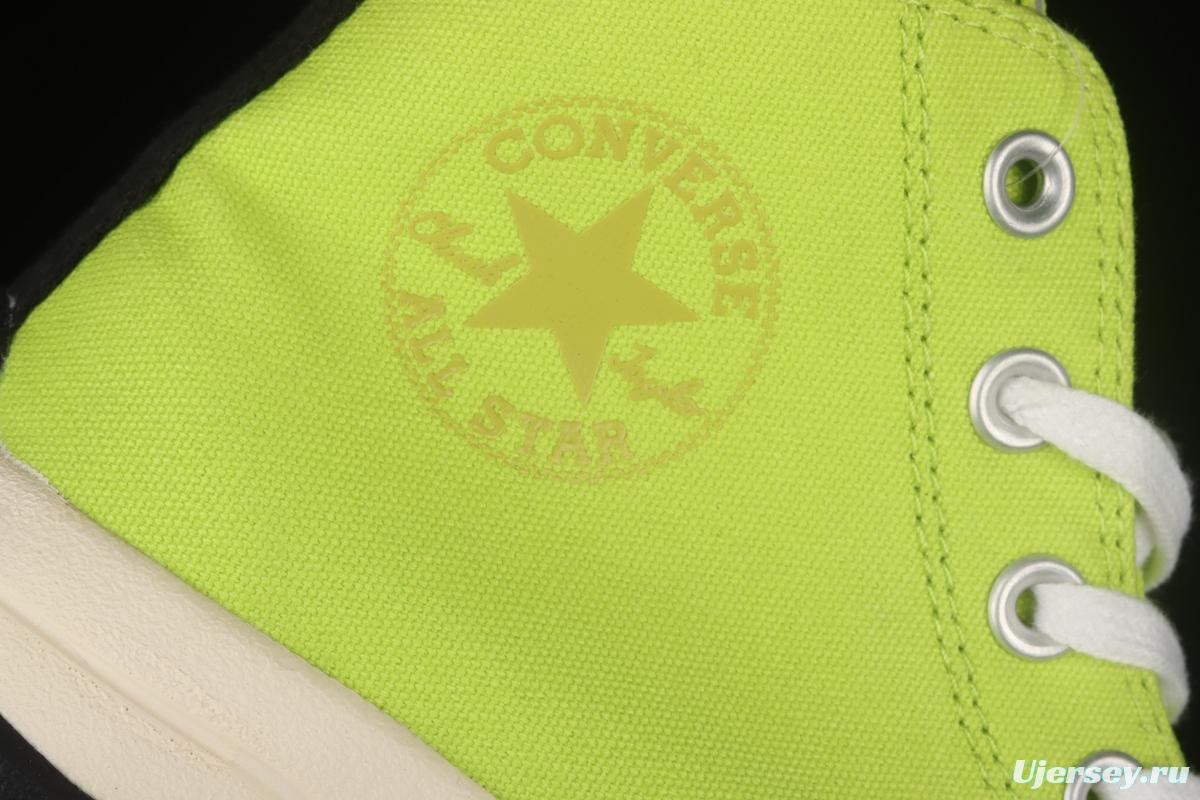 Converse Run Star Motion Converse heightens thick-soled leisure sneakers 172066C