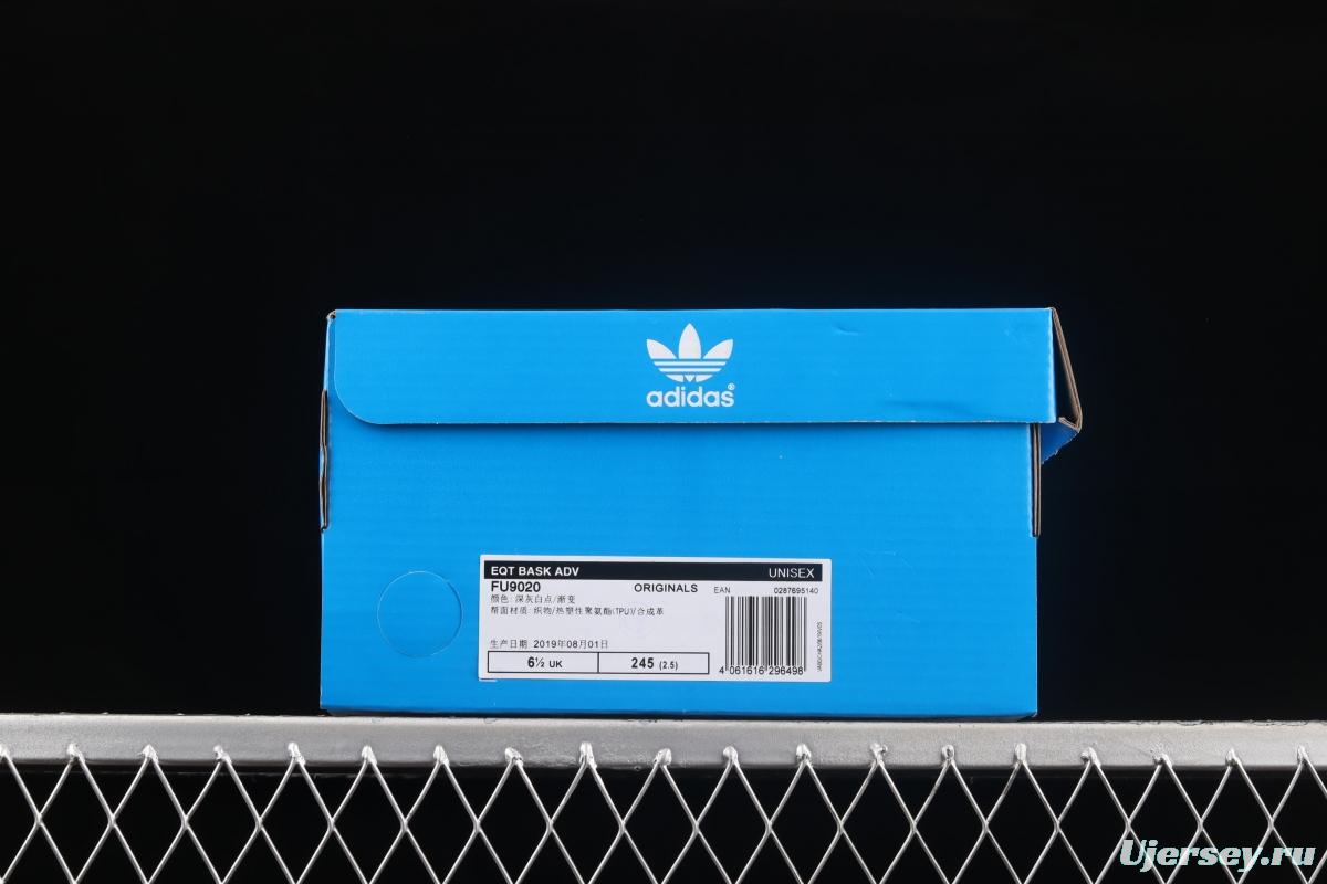 Adidas EQT Bask AdidasV FU9020 Das sports casual shoes