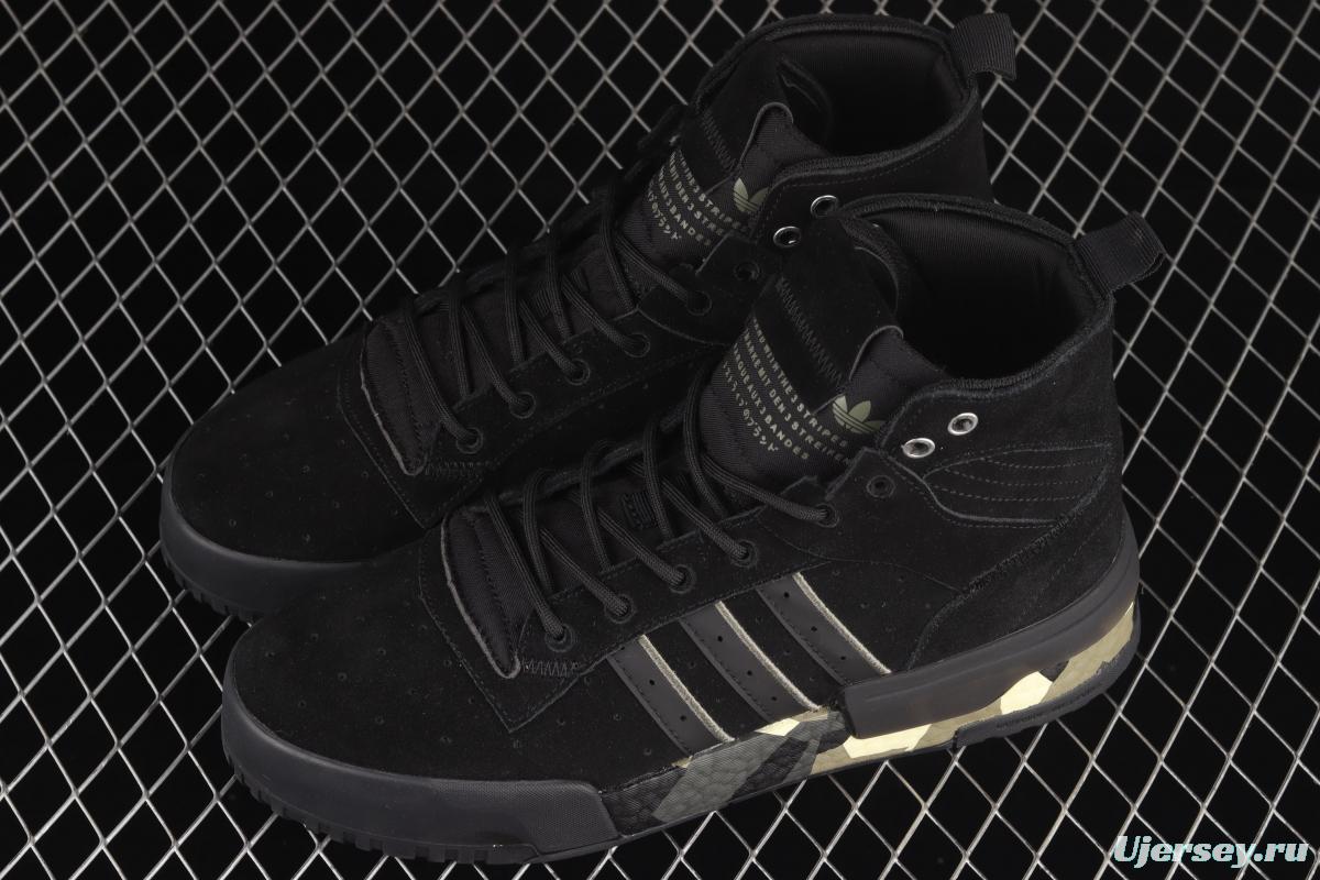 Adidas Rivalry RM Chi Boost FV5027 leisure board shoes with full black thick soles and high uppers