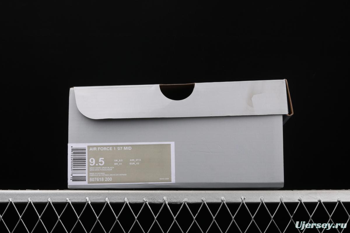 Reigning Champ x NIKE Air Force 1x 07 Mid defending champion 3M reflective sports leisure board shoes 807618-200