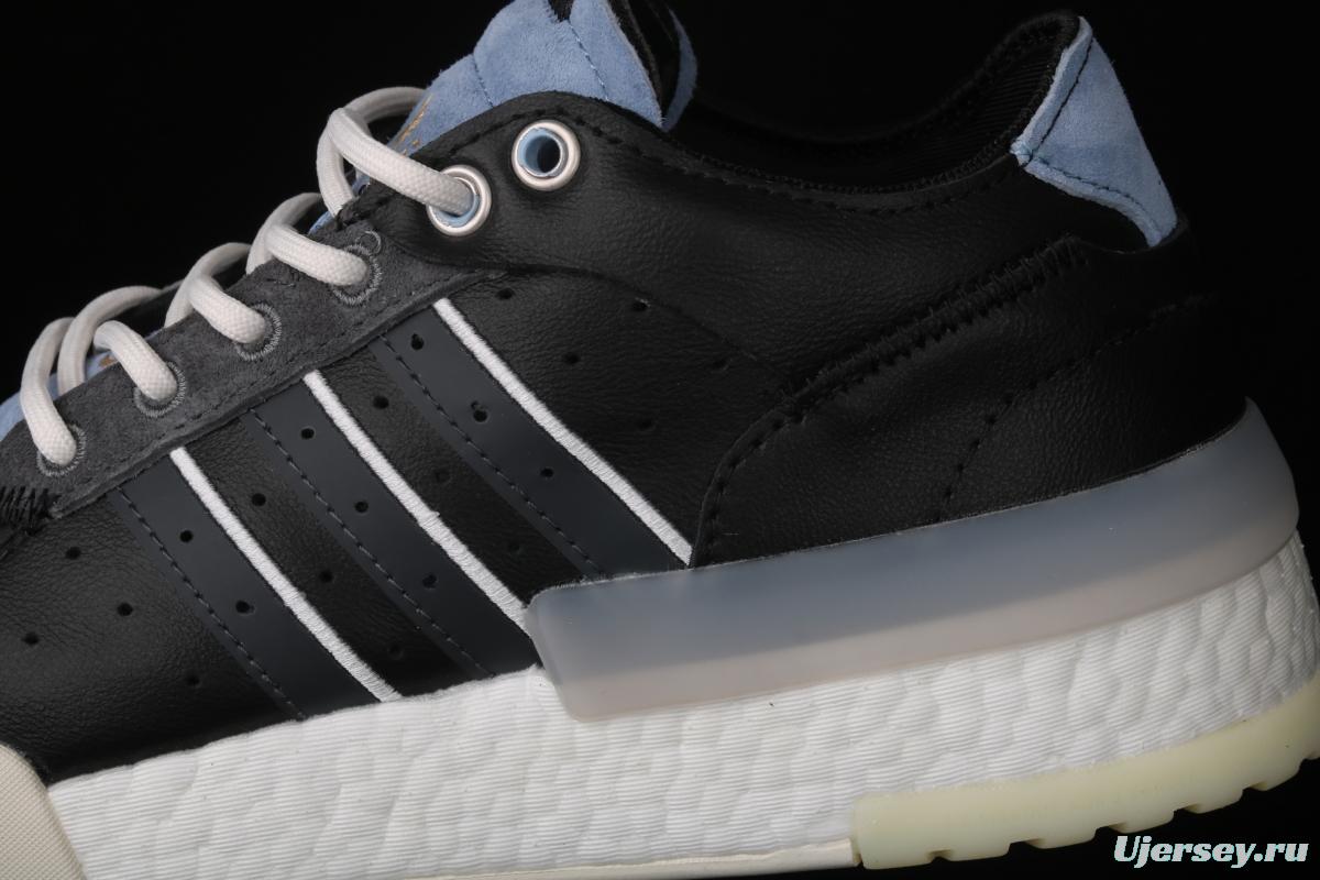 Adidas Rivalry RM Low Boost FU6691 striped casual shoes with thick soles and low uppers