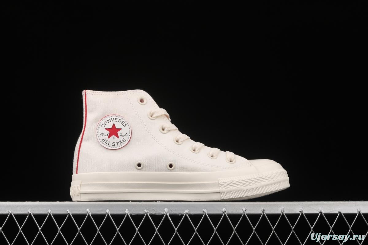 Converse All star Cosmoinwhite Japanese limited summer milk white color high-top casual board shoes 1SC507